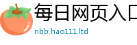 2025新澳门2025免费原料同一肖一码100‰能中多少钱